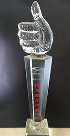 串串香加盟費(fèi)多少錢